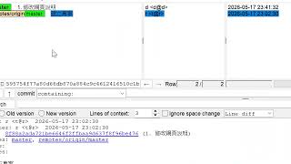 03把修改後的專案push到GitHub