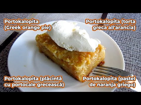 Video: Pudding De Portocale Englezesc