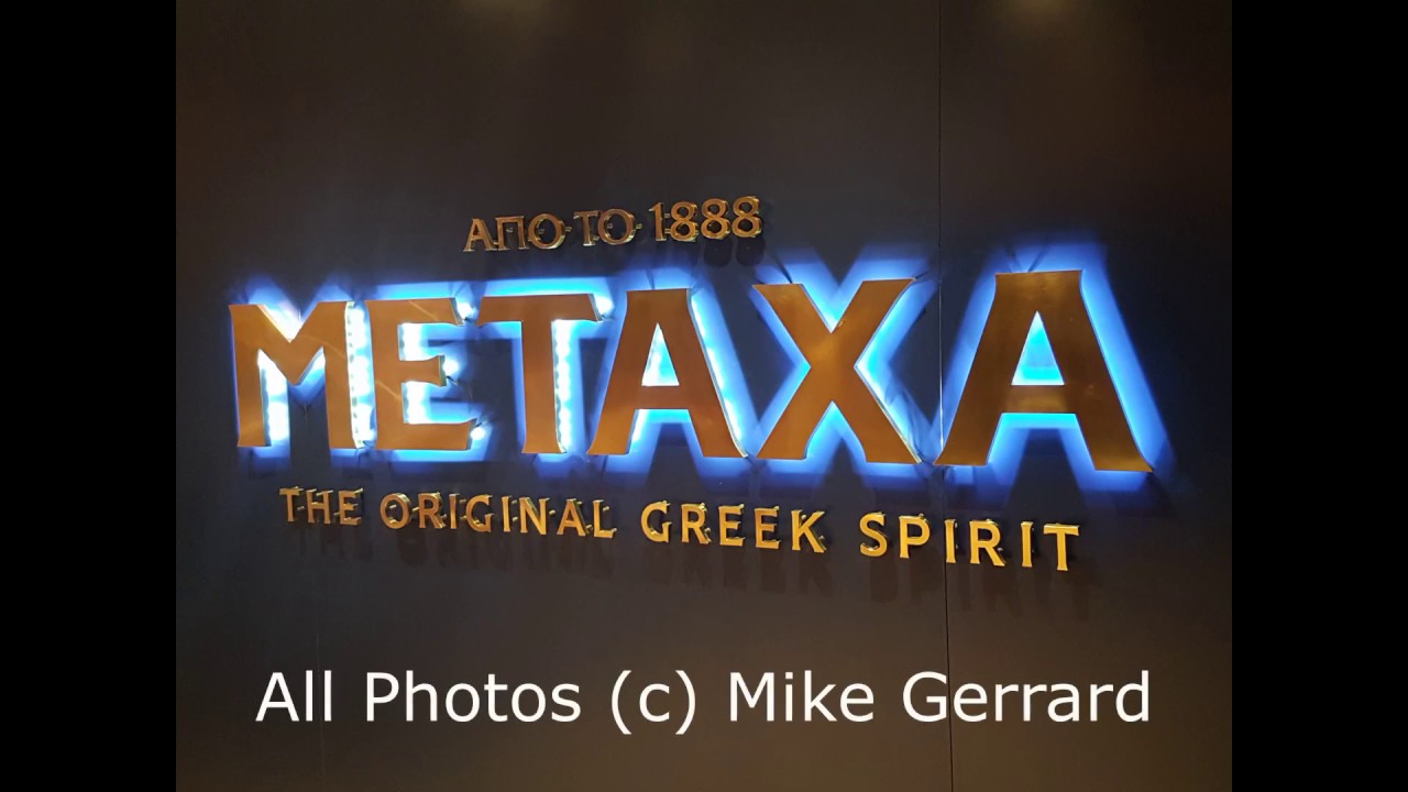 Metaxa Distillery Tour in Athens