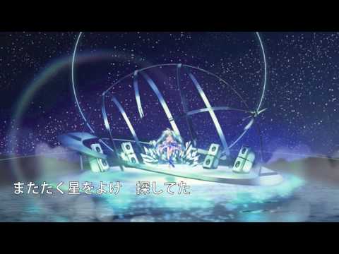 SPiCa  - Headphone-Tokyo feat. miku [Official]