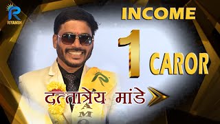 Riyansh Multitrades Fastest Income Achiever - Diamond - Mr. Dattatrey Mande