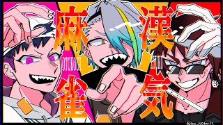 天開司の配信のサムネイル画像