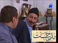 الناس في كفرعسكر الحلقة 08 من 33via Torchbrowser Com 00 18 12 00 19 01 1 الناس في كفرعسكر الحلقة 08 من 33via Torchbrowser Com 00 18 12 00 19 01 1
