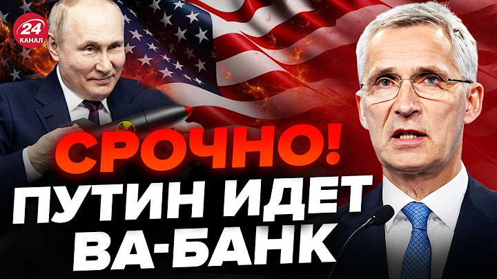 ⚡️В НАТО бьют ТРЕВОГУ! Путин принял ЧУДОВИЩНОЕ решение / В США началась ГРЫЗНЯ @burlakovpro