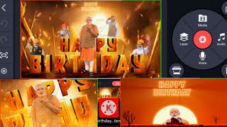 PM Modi birthday status editing | Modi status editing | Status editing in kinemaster | 17 november screenshot 2