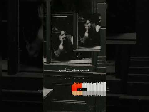 انت خايف من رموشي يانا يانا ابلور اشتراك طرب ستوريات صباح رولا الزمن الجميل اغاني زمان ترند