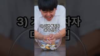 이코인 100배 간다?! 솔라나의 단기 장기 예상금액 전망공개 #비트코인 #전송수수료 저렴한코인 #전송속도 빠른코인 #nft #디파이 #고래진입 #기관투자자 #솔라나