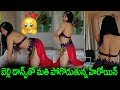 Adah Sharma Bikini Dance on Bed | #AdahSharma Latest News | Tollywood News | Top Telugu Media