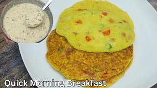Easy Quick Simple 15 min Morning Breakfast/Lunchbox Recipe | Sooji Veggies Pancake ~ Suji ka Nashta  screenshot 4