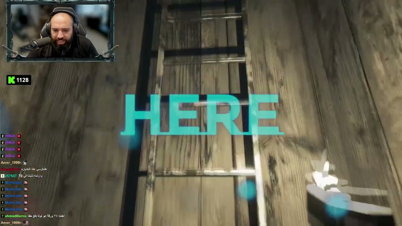 Visage #2 😂في بيت الجنية لوسي ورامي العبدالله