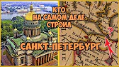 Председатель СНТ