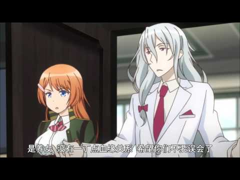 対魔導学園35試験小隊 01 Youtube 対魔導学園35試験小隊 01 Youtube