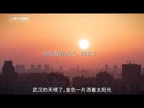 重燃生活图鉴 姜云升 火钳留名2021