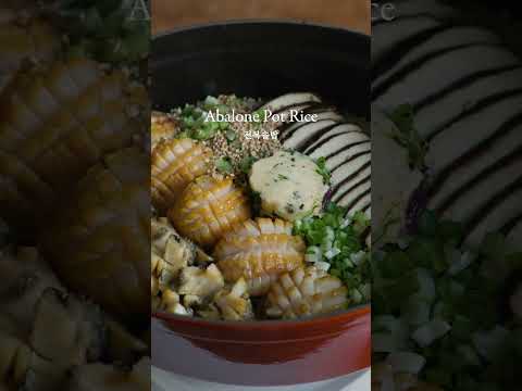 [🔴공구오픈] 새해 첫 보양상, 바로 먹는 완도산 손질 전복 &amp; 진전복죽 🐚✨