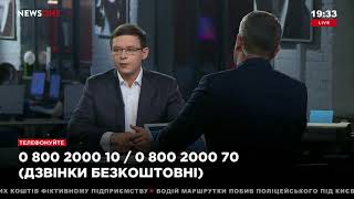 Мураев: война в Украине начата в интересах третьих государств нашей марионеточной властью Мураев: война в Украине начата в интересах третьих государств нашей марионеточной властью