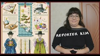 Вышивка крестом. Репортер Ким снова с вами... Вышивка крестом. Репортер Ким снова с вами...