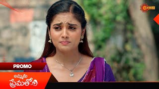 Ammaku Prematho- Promo 30 Jan 2026 Telugu Serial Gemini Tv