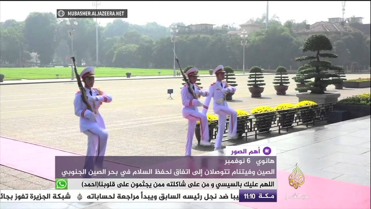 #شاهد .. لحظة تاريخية بين الصين وفيتنام بعد التوصل لاتفاق حفظ السلام في بحر الصين الجنوبي
