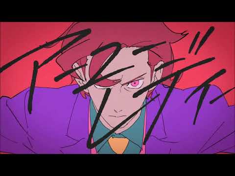 【中学生歌い手と中学生MIX師の本気】ジャンキーナイトタウンオーケストラ／歌ってみた