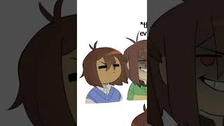 The Cycle of Evil Chara and Good Frisk - Undertale Comic Dub #undertalememe #deltarunememes The Cycle of Evil Chara and Good Frisk - Undertale Comic Dub #undertalememe #deltarunememes