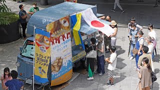 うめきたにウクライナ避難民運営のキッチンカー出店