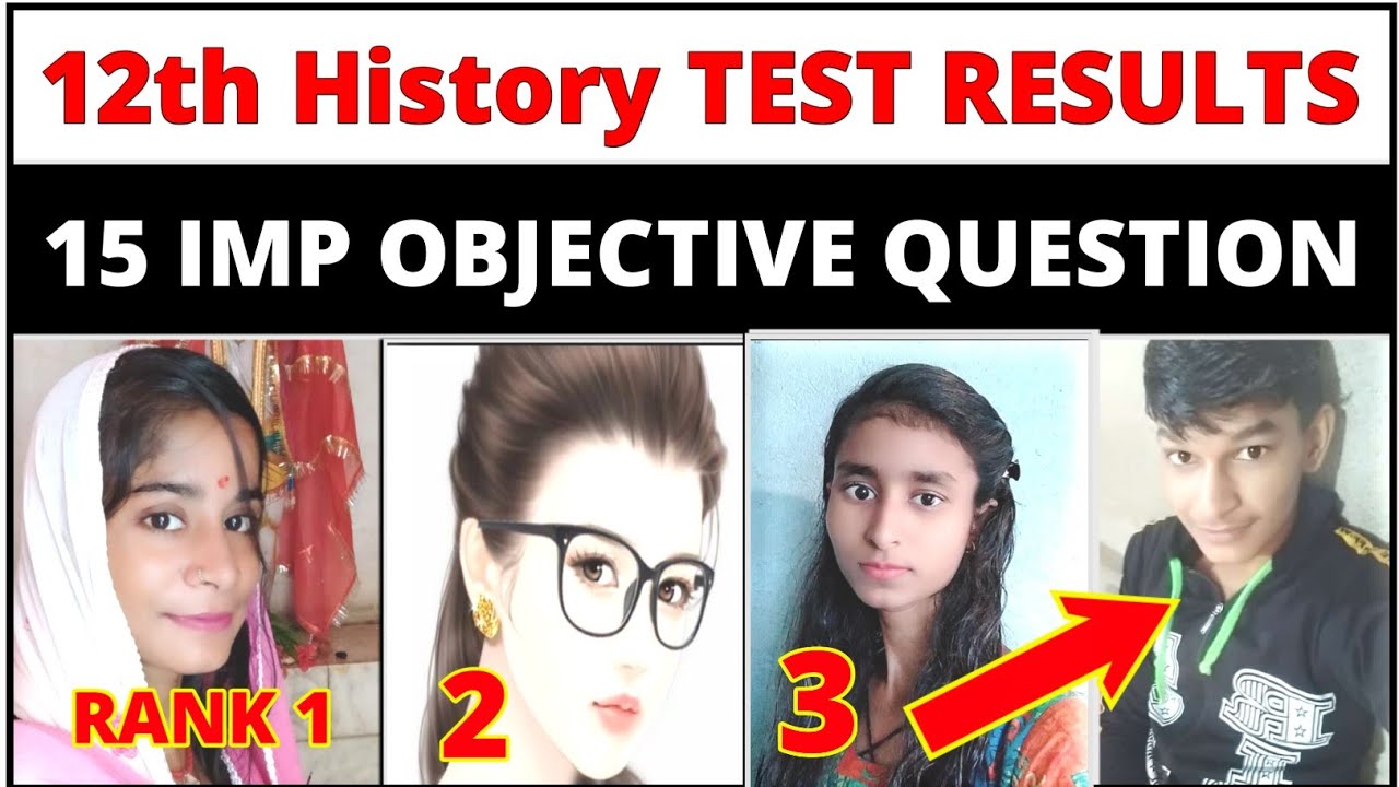 12th History Objective question 2021 | 12th History subjective question 2021 | 12th Objective ques