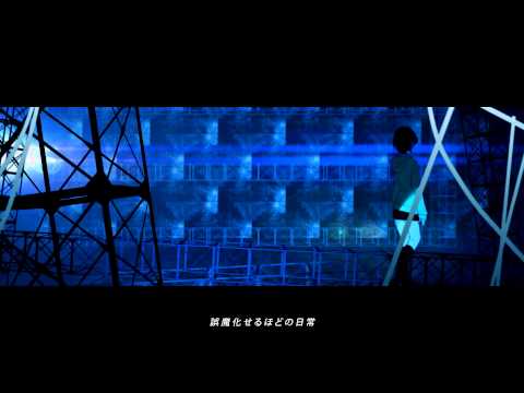 out of service / ピグマリオン【OFFICIAL MUSIC VIDEO】