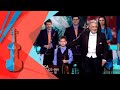 Virtuózok 2019 | Koncert | M. D. Falla: Danse Espagnole (Teo Gertler, Plácido Domingo)