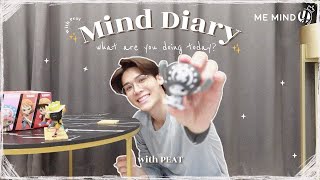 MIND Diary l Peat l Unboxing ของรักกัปตันพีท