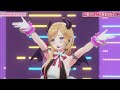 【ホロライブ3Dライブ切り抜き】Baby Don&#39;t Stop【癒月ちょこ/天音かなた】