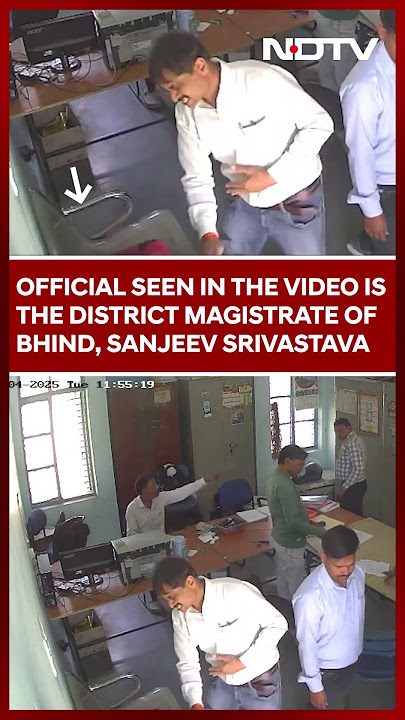 Madhya Pradesh News | IAS Officer Slaps Student Repeatedly During Exam In Bhind, Madhya Pradesh