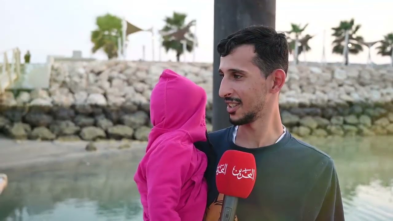 مدينة سلمان بمملكة البحرين