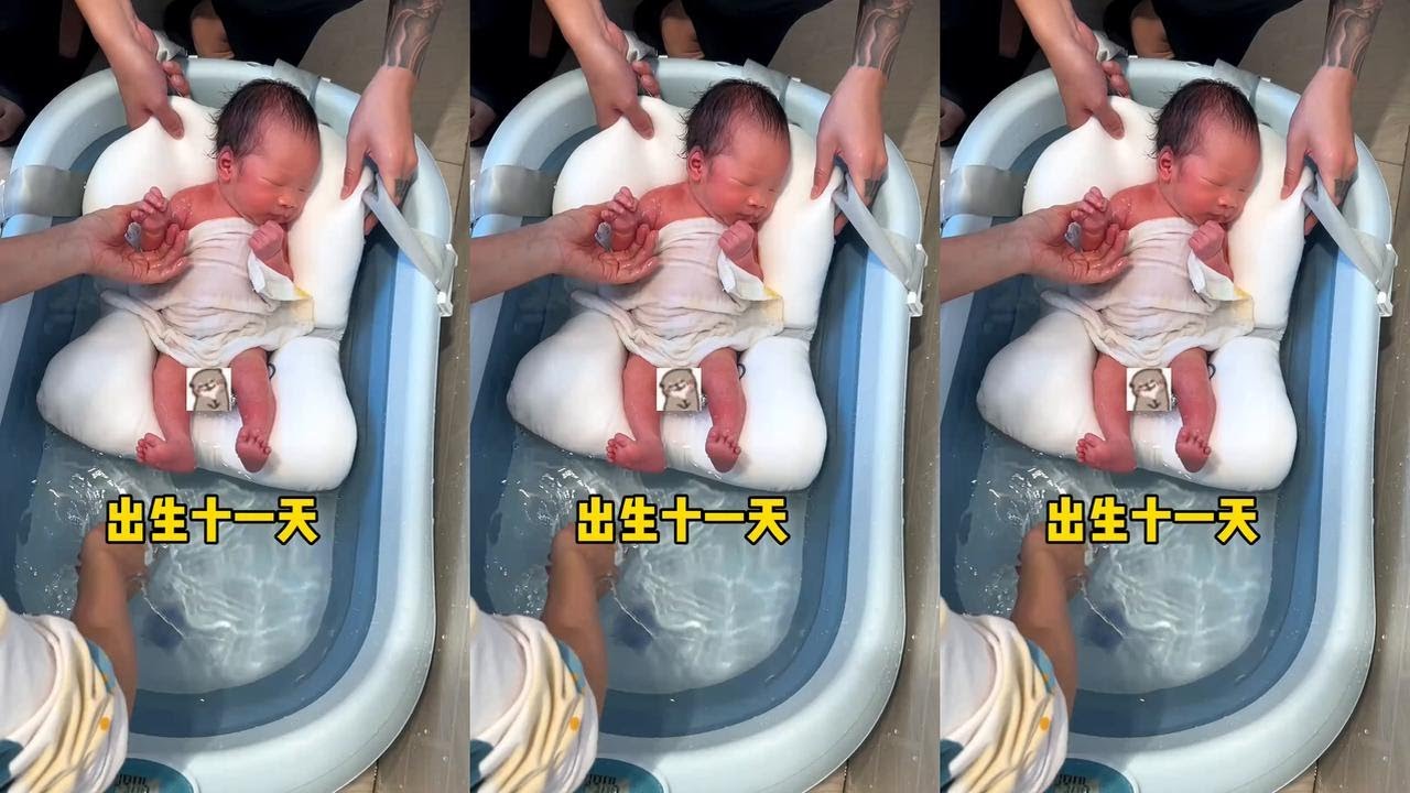 出生十一天到四个月，盆都装不下啦#爱洗澡的小宝宝 #人类幼崽 #小婴儿的日常 #冬天怎么给宝宝洗澡