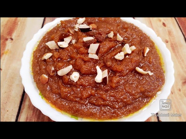 अमृतसर का फेमस गुड का हलवा ! Gur ka halwa ! jaggery Sweet ! Healthy Dessert! | Mona