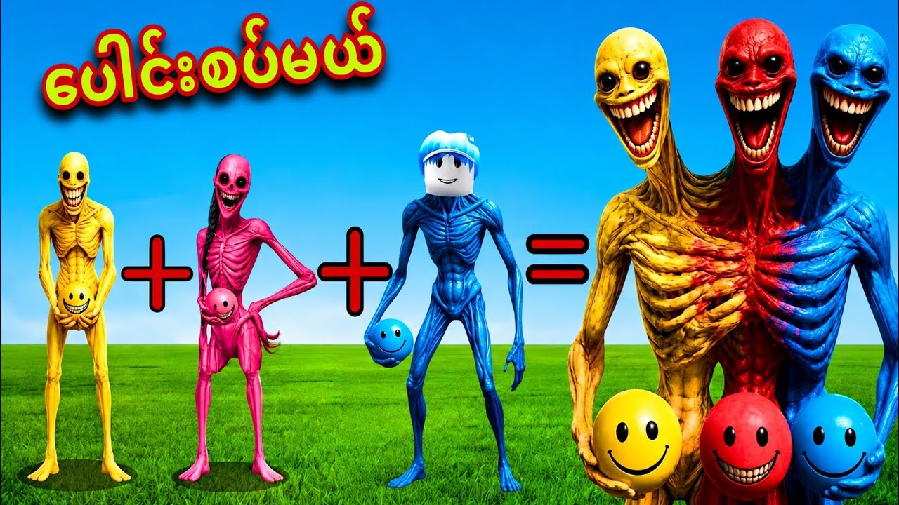 ကျ​နော် Verity တွေနဲ့ SCP တွေကိုပေါင်းစပ်ခဲ့တယ်/Roblox Merge an SCP