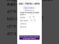 How to Solve Ratio Problem in 30 Seconds!!! 😨📚#maths #tricks #trending #shorts#tnpsc #ssc #cgl#viral