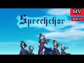 【ガルパ】 [EXPERT]  (Sprechchor) MV [歌詞付き] 中日字幕【バンドリ!/少女樂團派對】