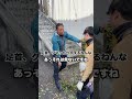 【植木屋　庭師　事故　怪我　KYK】ほんま、、怪我するからやめて、、、