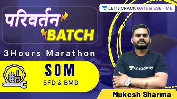 L15 | SFD & BMD | SOM | GATE/ESE 2022/23 | परिवर्तन Batch | Mukesh Sharma