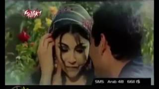 Любовь Это Искусство Haifa Wehbe Romo One