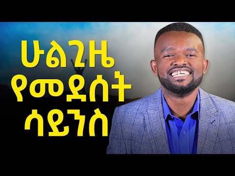 ቪዲዮ: ሰው አልባ የአየር ላይ ውስብስብ “ኦሪዮን”