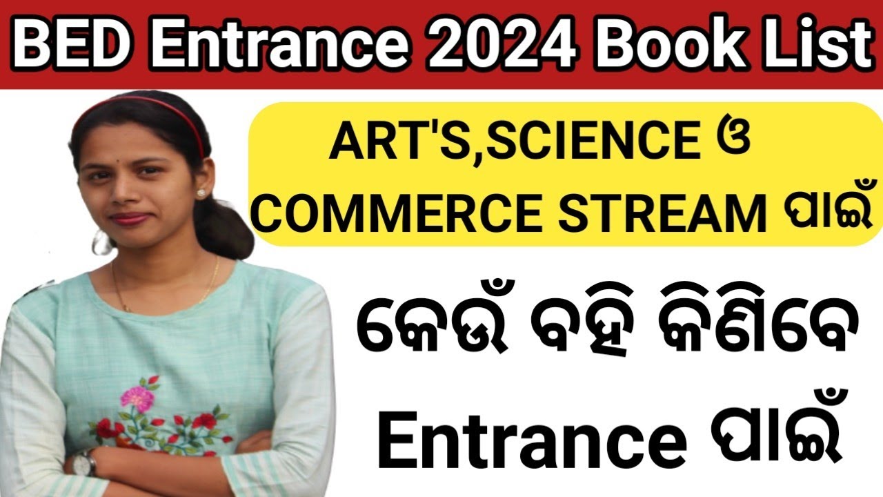 Best Book for Bed Entrance 2024 Book for Arts Science and Commerce