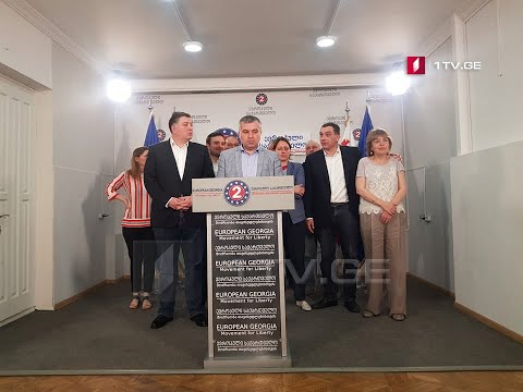 ვის მოუწევს დათმობა და ექნება თუ არა ქვეყანას ახალი საარჩევნო სისტემა