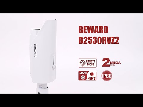 Обзор 2 Мп IP-камеры BEWARD B2530RVZ2: моторизованный объектив, детекция лиц, -45°C, POE, IP66