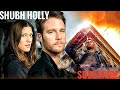 Limitless Movies Hindi Dubbed 2024 New Hollywood Movies Hindi Dubbed