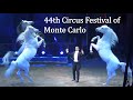 Circus KNIE - 44th Circus Festival of Monte-Carlo 2020 - Golden Clown