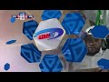 Azam FC 0-2 Simba SC | Magoli kwa lugha ya Kiingereza | NBC PL 16/09/2026
