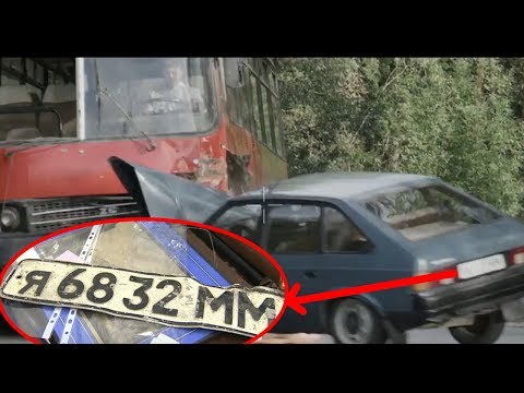 Цой нашли номер автомобиля, продается на аукционе.