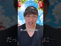 【肉フェスに来るヴィーガン】押し付けは暴力です!#ヴィーガン #肉フェス #本質思考 #本音で生きる #食事