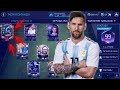 КАК СТОИТ MESSI НА ВОРОТАХ В FIFA 18 MOBILE!?!?!?